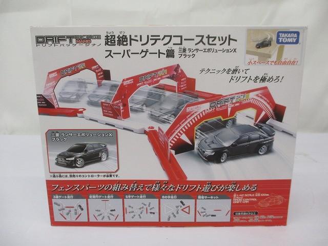 Yahoo!オークション -「ドリフトパッケージナノ」の落札相場・落札価格