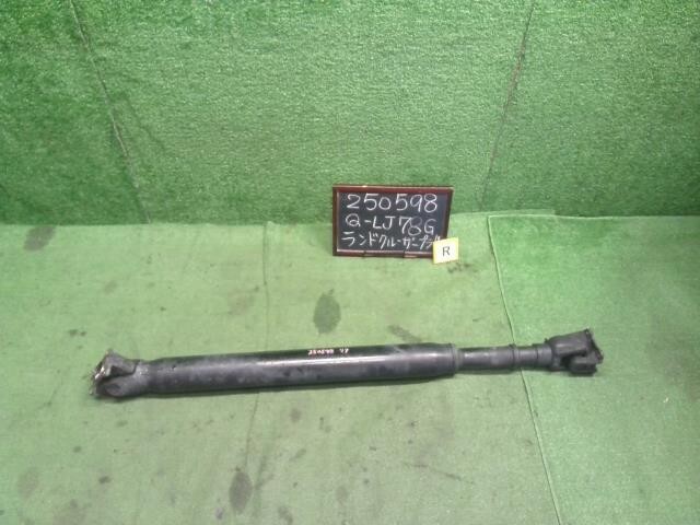 2026年最新】Yahoo!オークション -ランクル プロペラシャフトの中古品