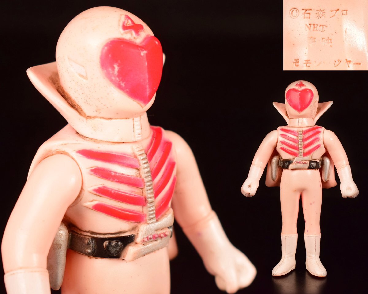 Yahoo!オークション -「モモレンジャー」(秘密戦隊ゴレンジャー) (戦隊