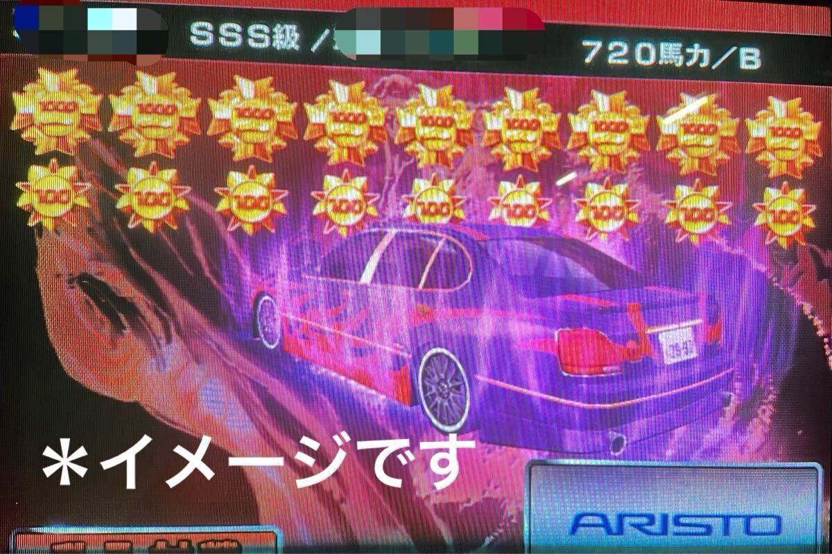 Yahoo!オークション -「湾岸ミッドナイト3dx+」の落札相場・落札価格