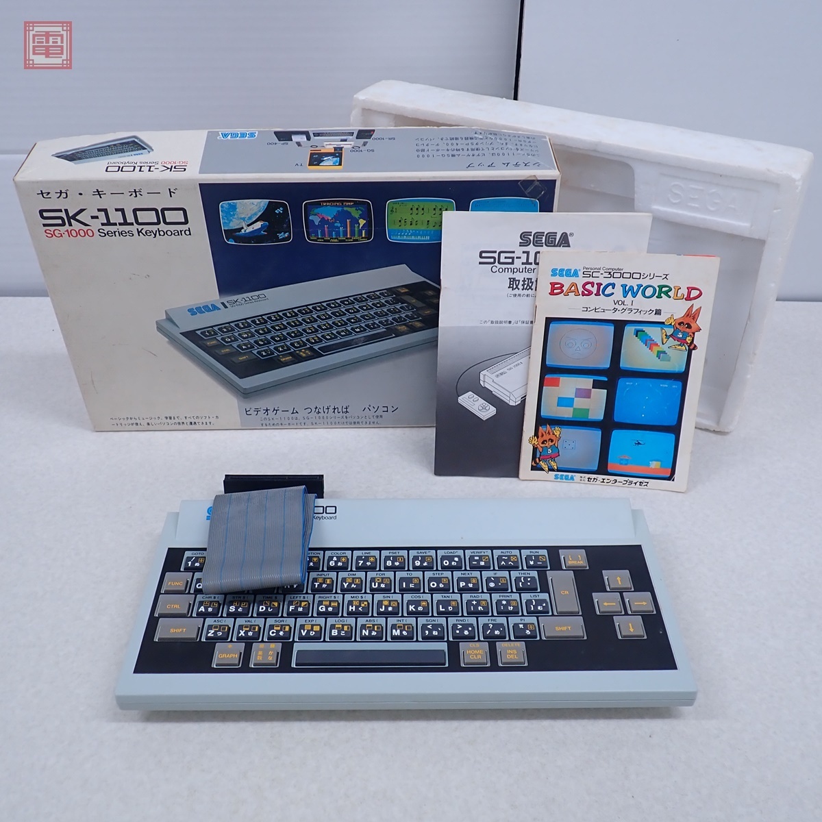 Yahoo!オークション -「(keyboard キーボード)」(その他) (セガ)の落札