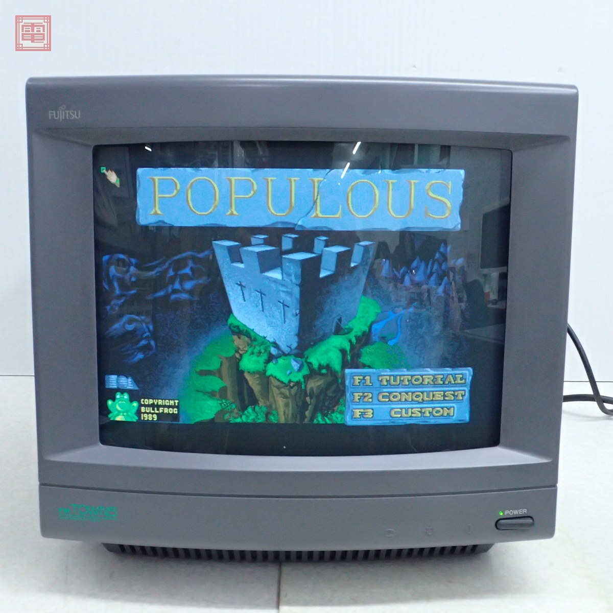 Yahoo!オークション -「fmt dp」(FM TOWNS) (パソコン)の落札相場