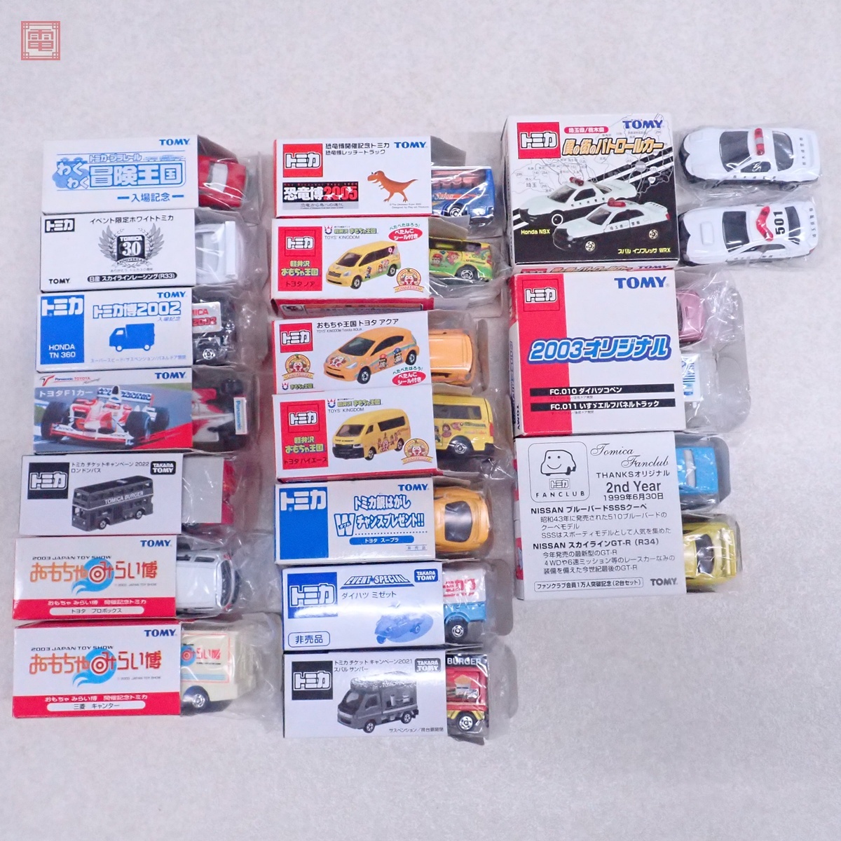 Yahoo!オークション -「トミカ f1 セット」の落札相場・落札価格