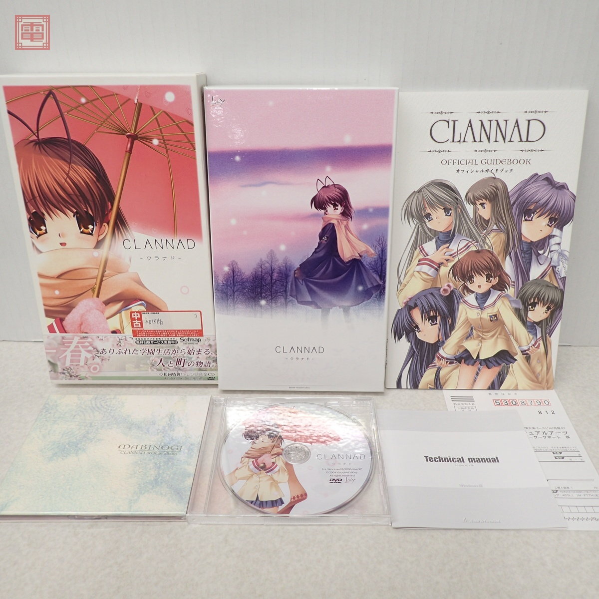 Yahoo!オークション -「clannad」(Windows) (パッケージ版)の落札相場