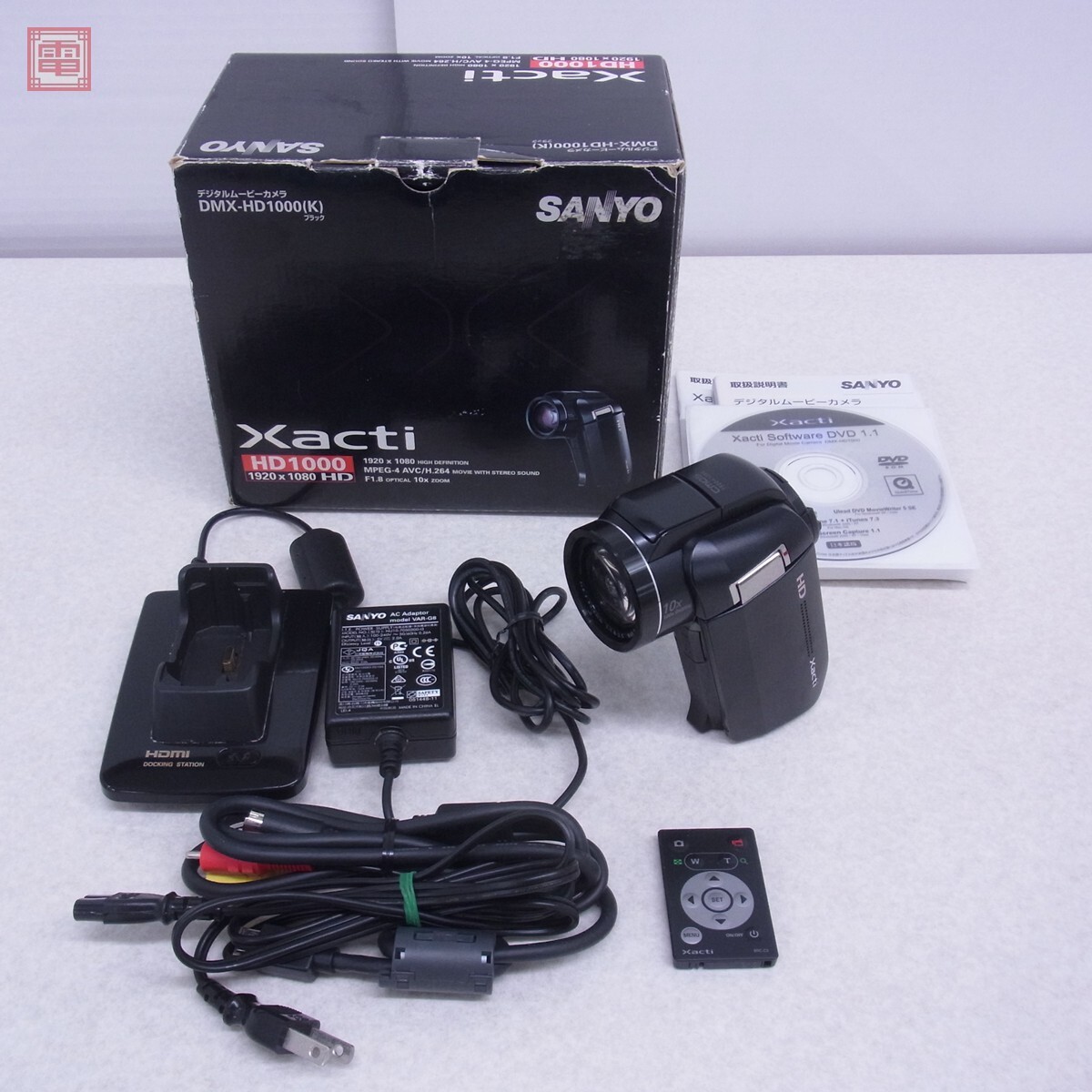 Yahoo!オークション -「dmx-hd1000」の落札相場・落札価格