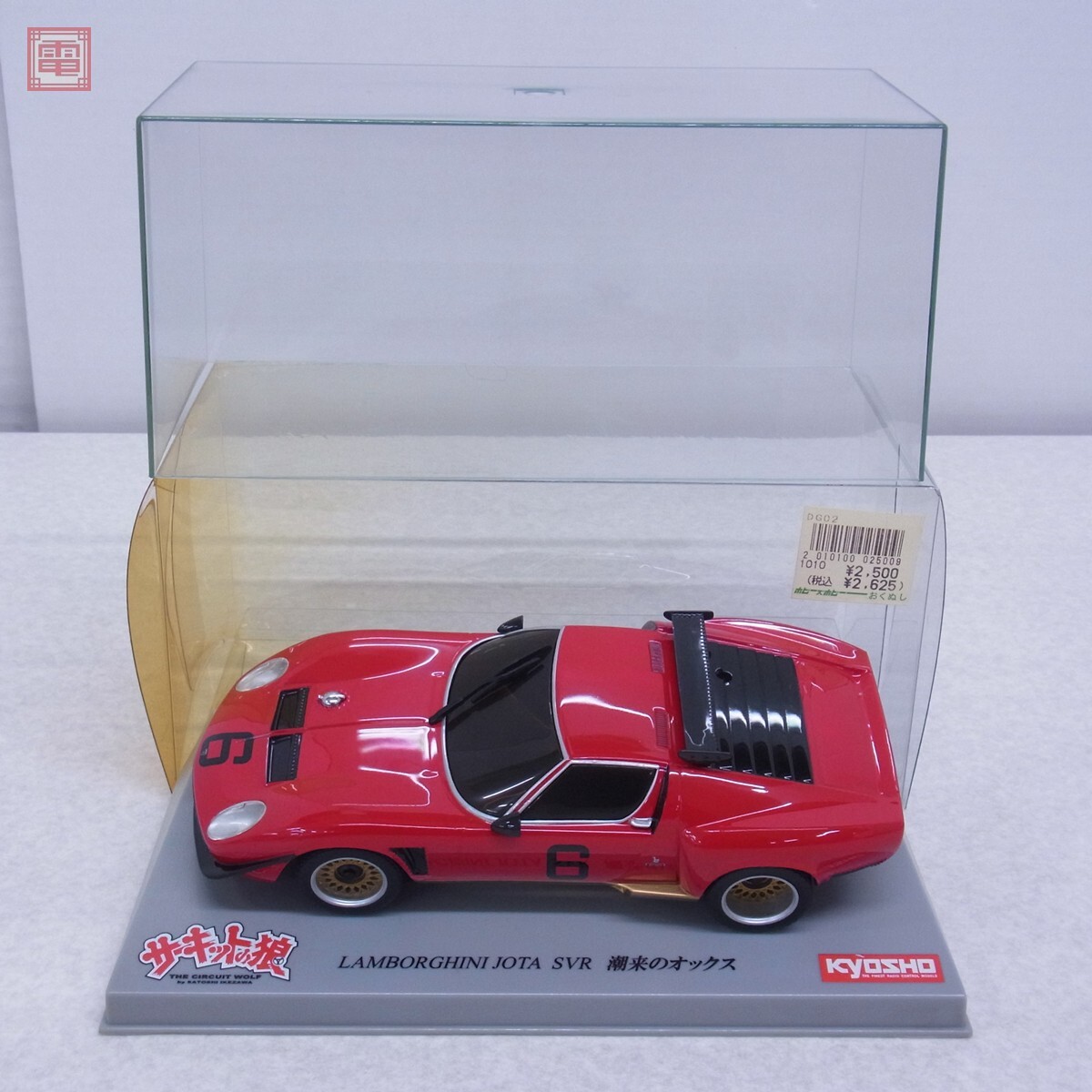 Yahoo!オークション -「ミニッツ ランボルギーニイオタ」の落札相場