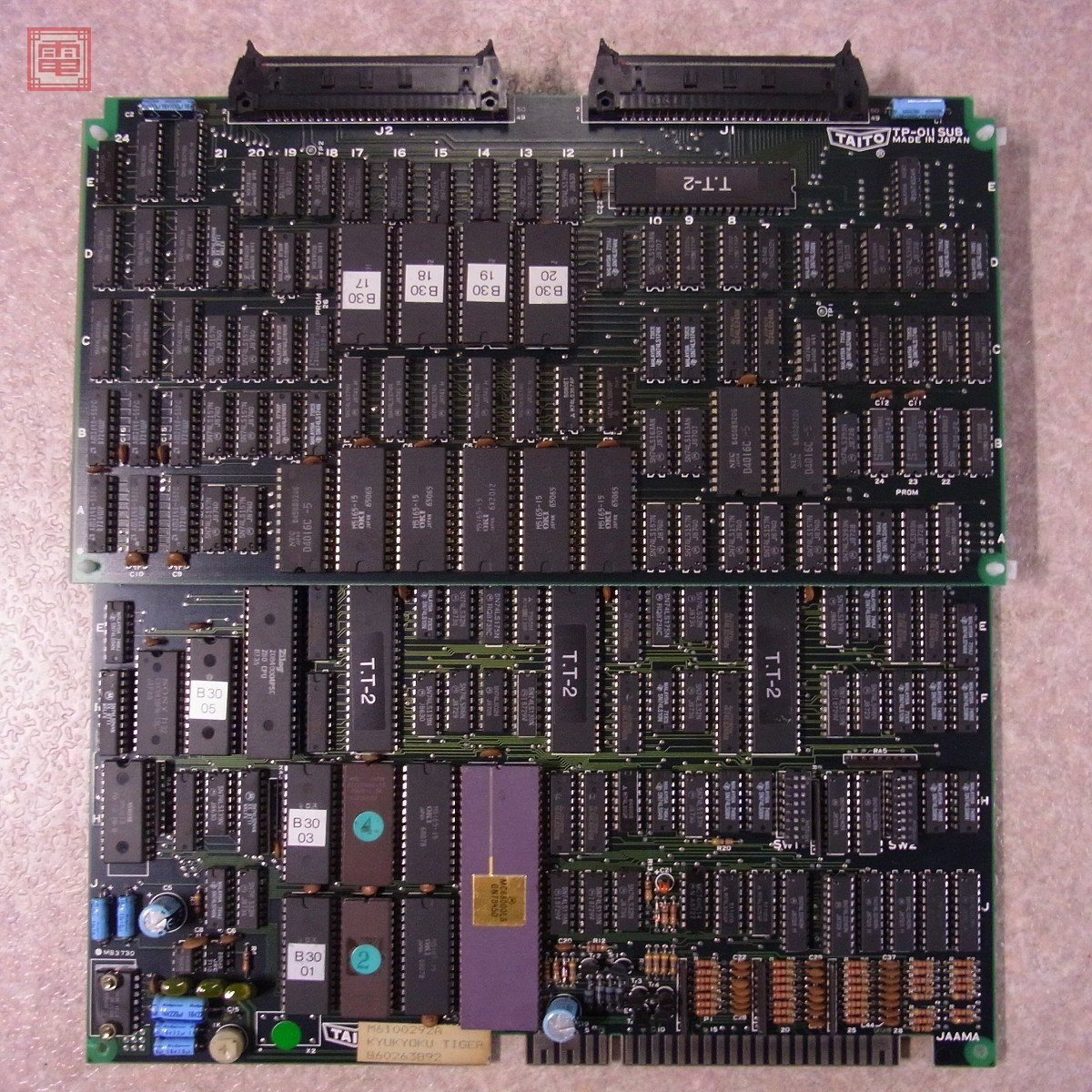 Yahoo!オークション -「究極タイガー」(ゲーム基板) (アーケードゲーム