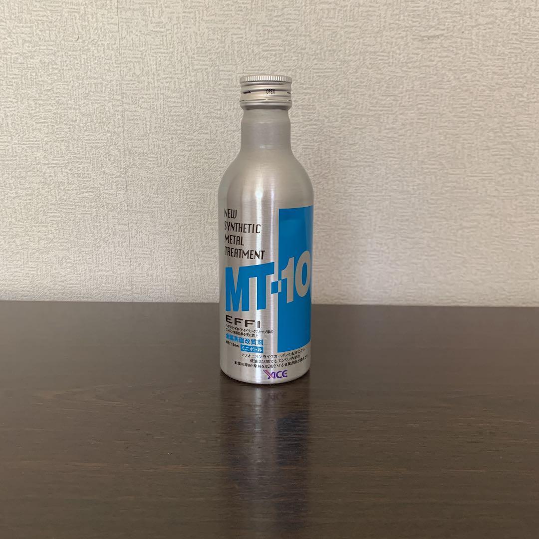 2026年最新】Yahoo!オークション -mt-10 ミニボトルの中古品・新品・未