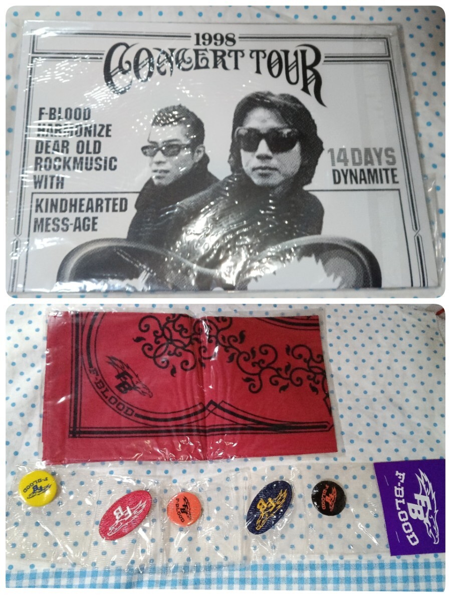 2026年最新】Yahoo!オークション - 藤井フミヤ(は行 ミュージシャン)の