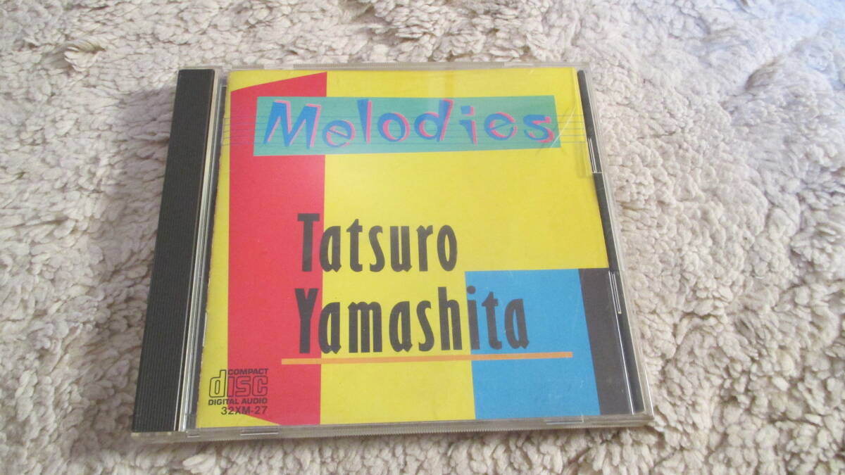 2026年最新】Yahoo!オークション -melodies 山下達郎の中古品・新品