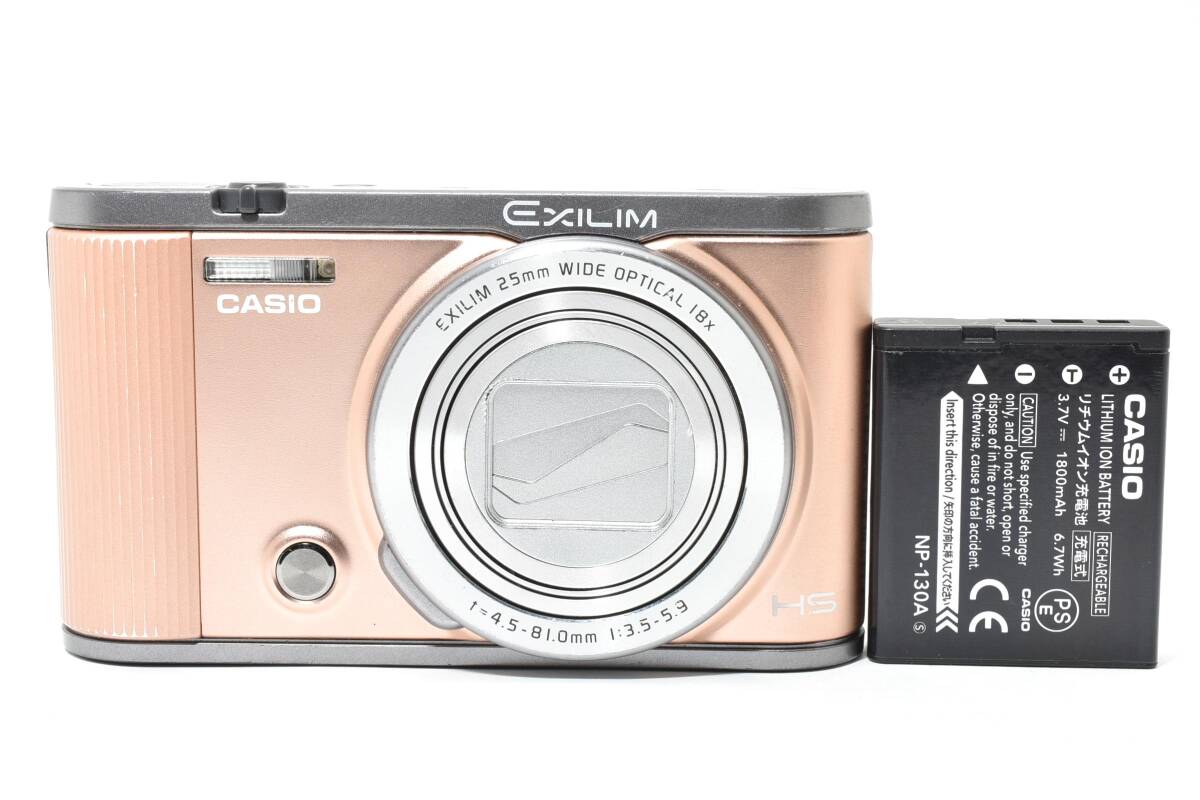 Yahoo!オークション -「casio exilim ex-zr1700」の落札相場・落札価格