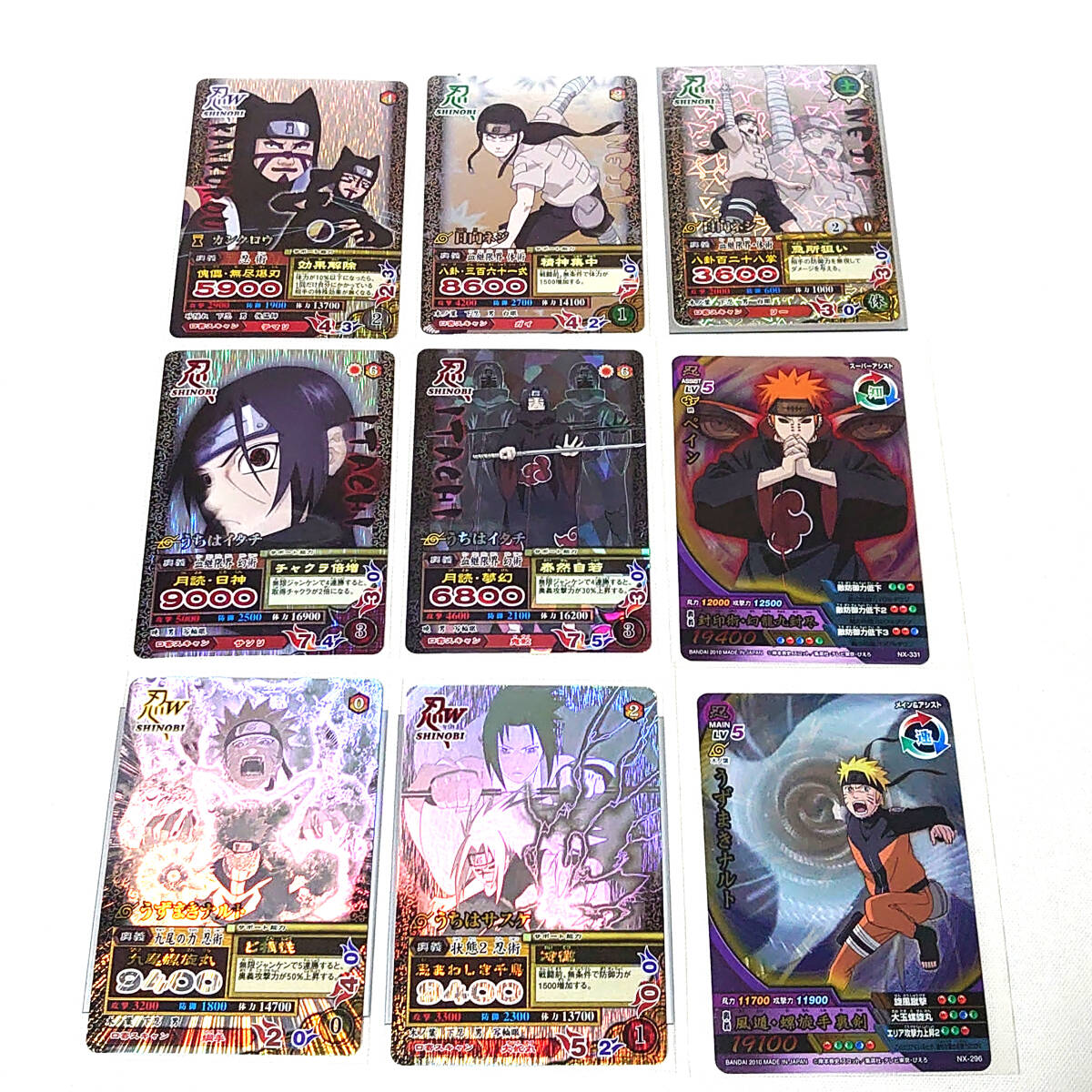 Yahoo!オークション -「naruto イタチ」(トレーディングカードゲーム