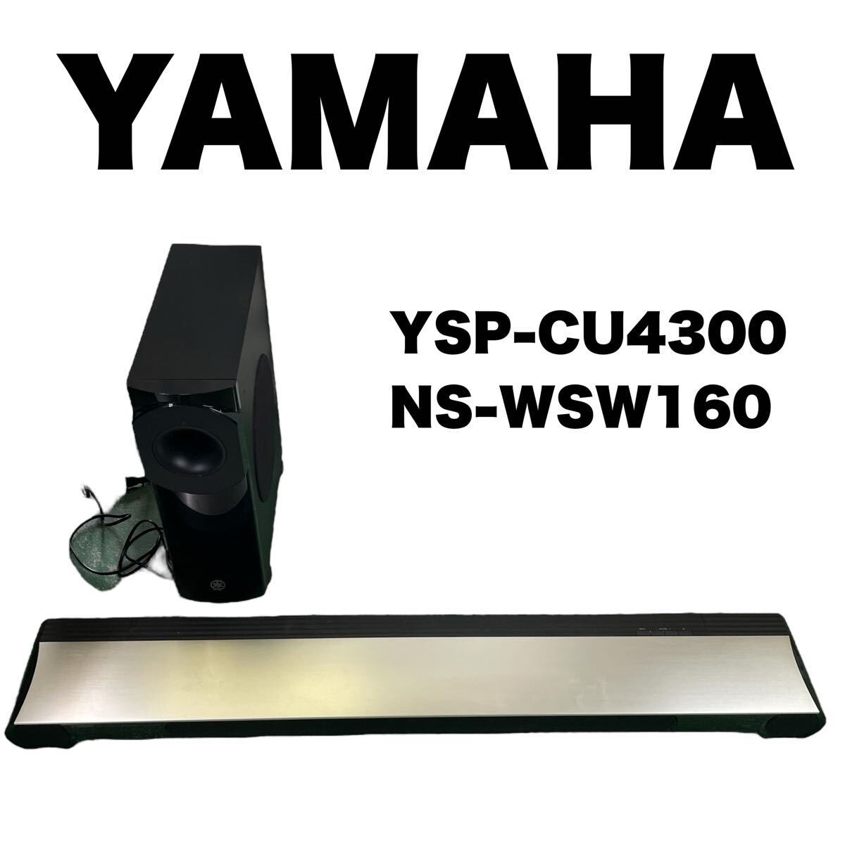 Yahoo!オークション -「ysp 4300」の落札相場・落札価格