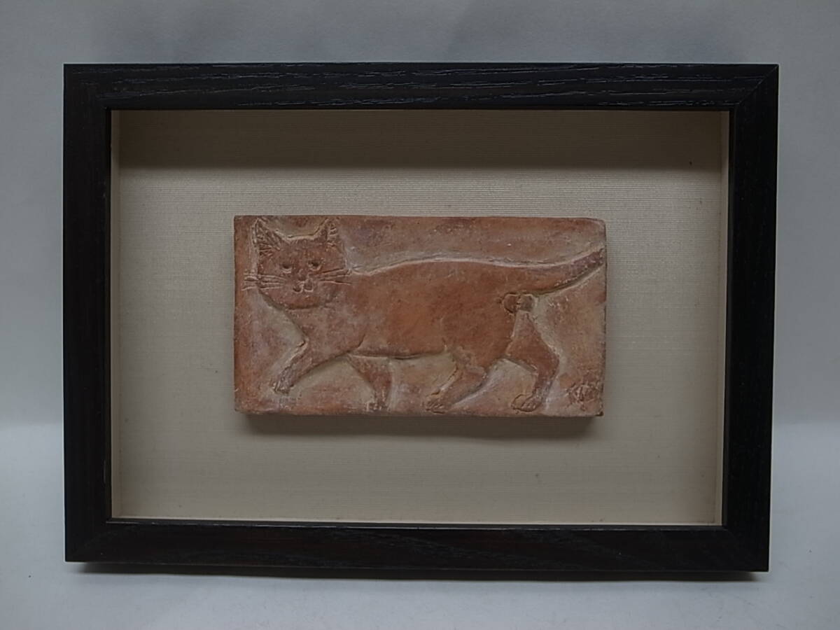 Yahoo!オークション -「長島伸夫」の落札相場・落札価格