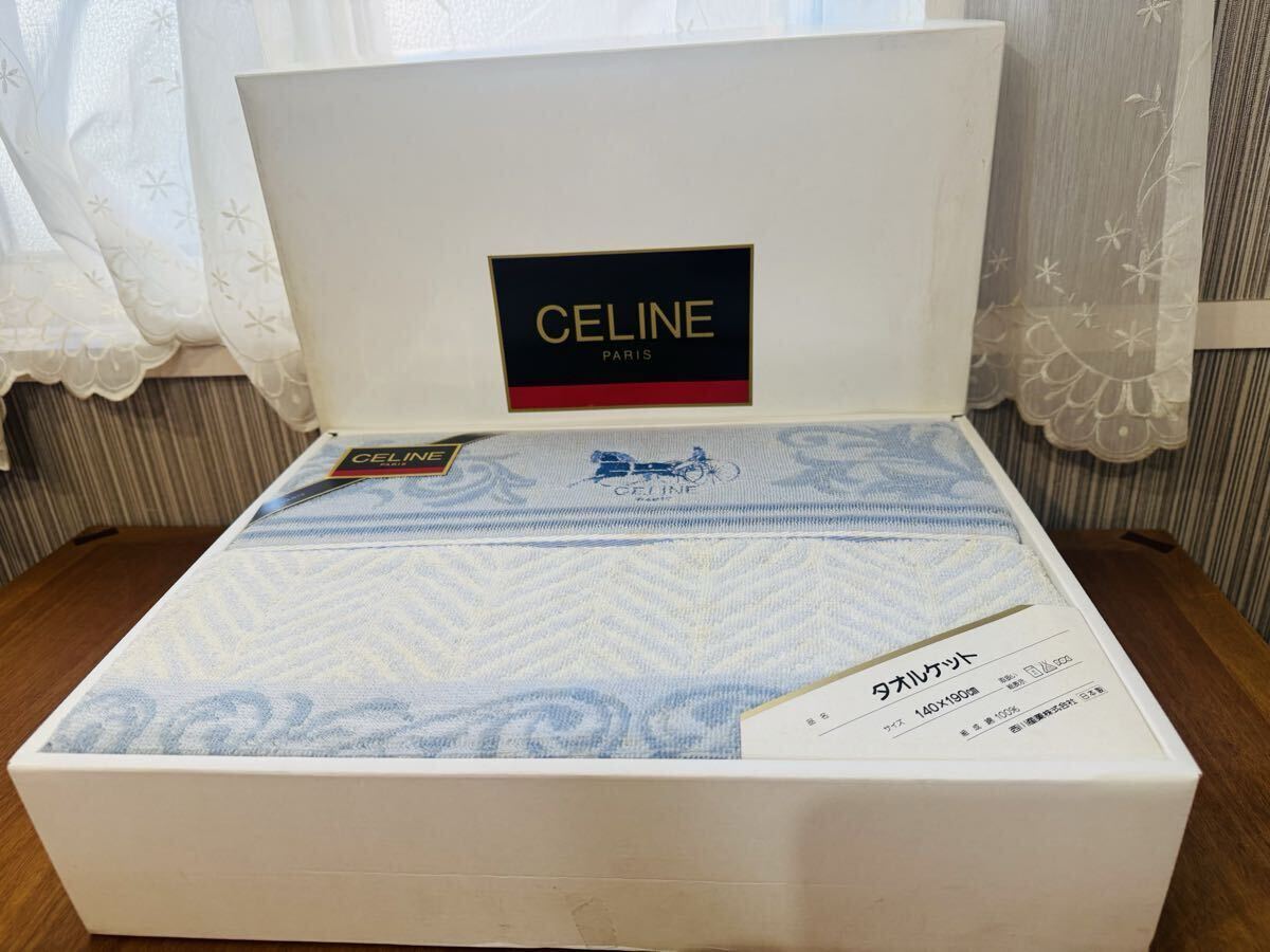 Yahoo!オークション -「セリーヌ タオルケット」(寝具) (家庭用品)の