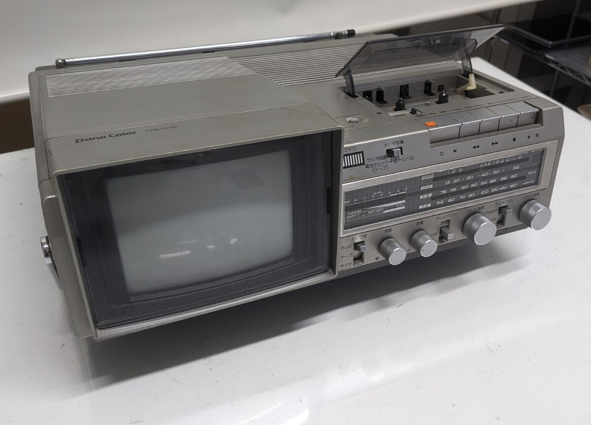 National TH6-X30 1980年製 ブラウン管TV付ラジカセ 動作品 Yahoo