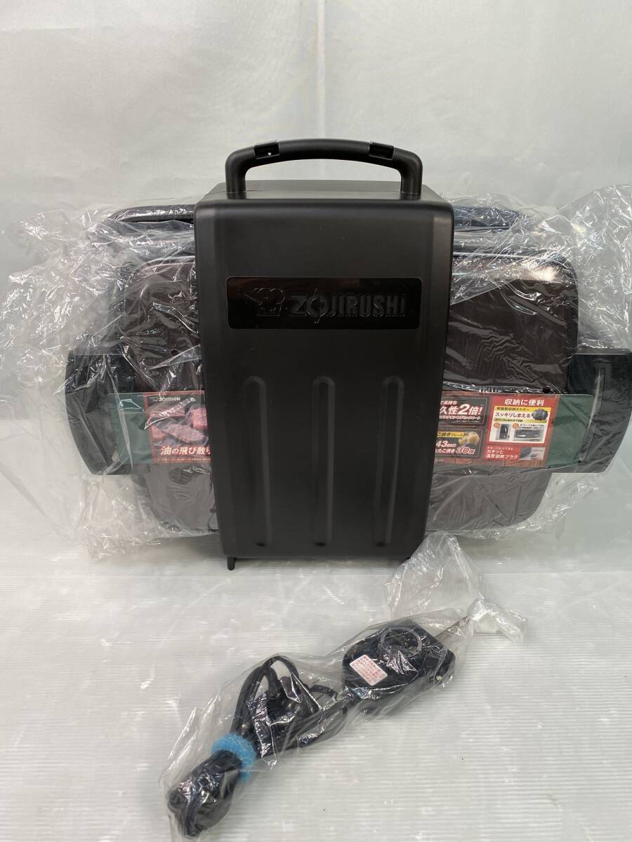 象印 やきやき EA-GV35 オークション比較 - 価格.com