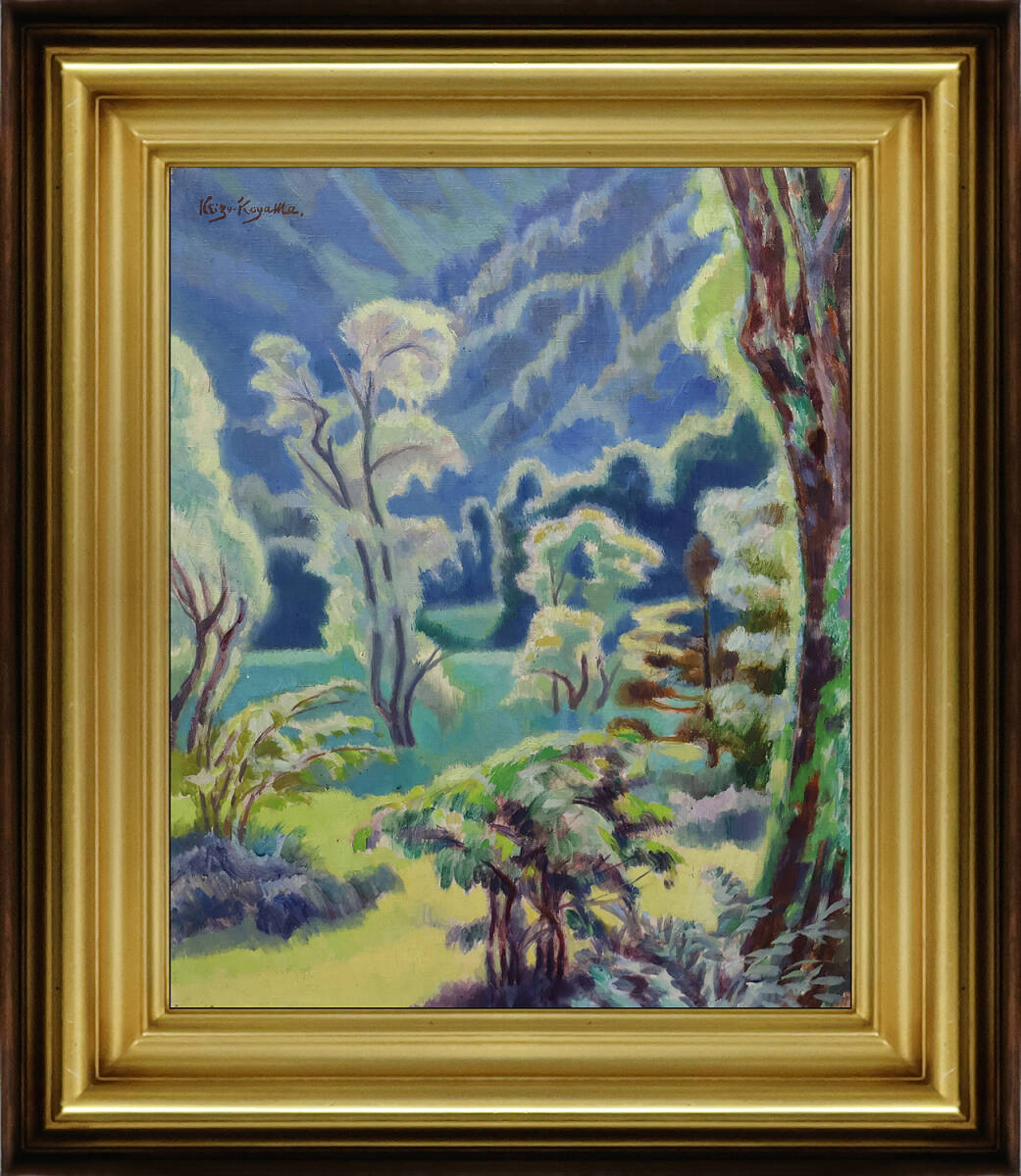 Yahoo!オークション -「東京美術倶楽部鑑定」の落札相場・落札価格