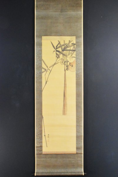 Yahoo!オークション -「松村景文」の落札相場・落札価格