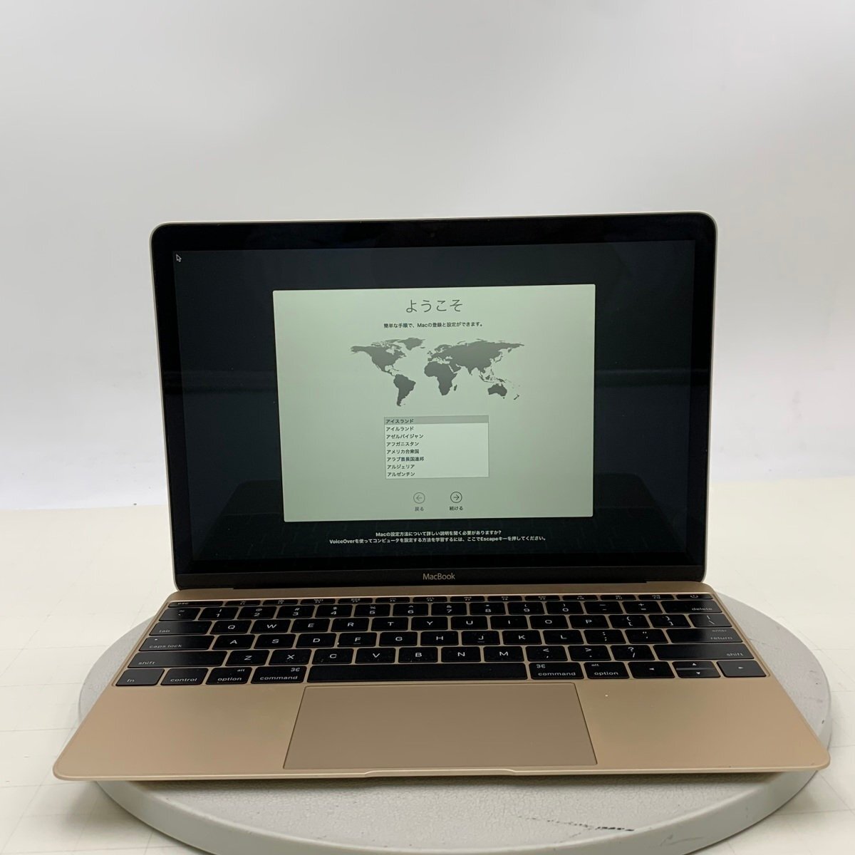 Yahoo!オークション -「macbook core m7」の落札相場・落札価格