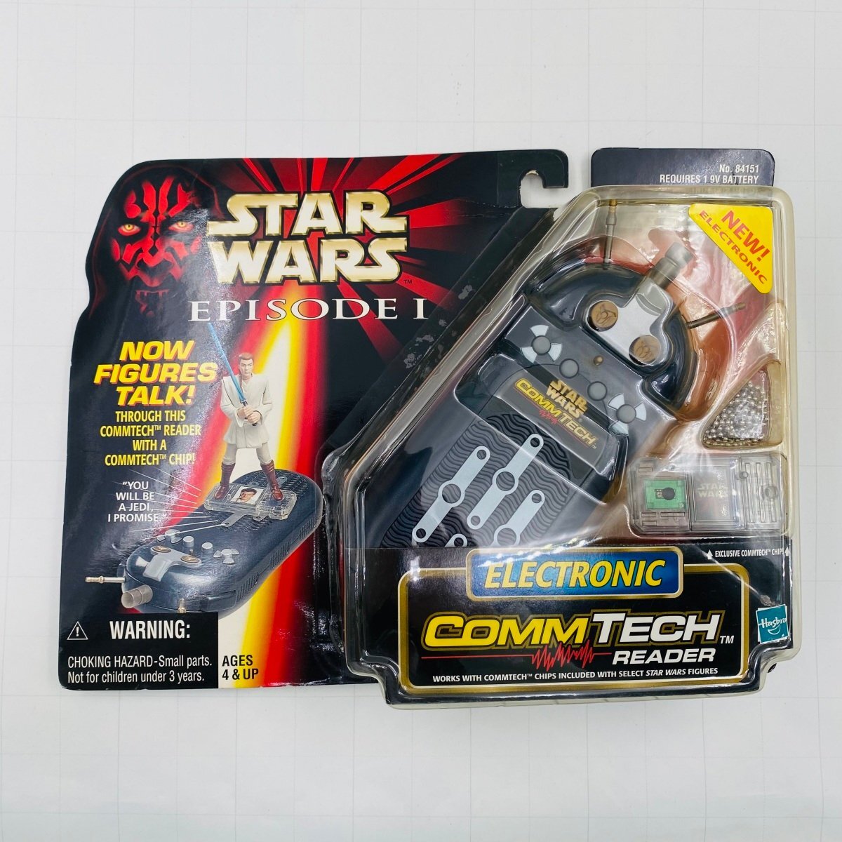 Yahoo!オークション -「スターウォーズ コムテックリーダー」の落札