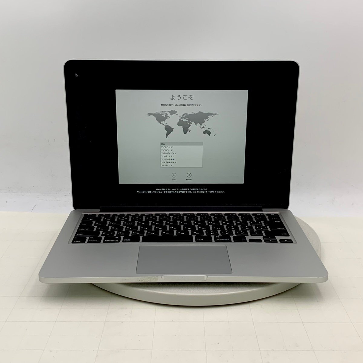 Yahoo!オークション -「macbook pro ジャンク 2013」の落札相場・落札価格