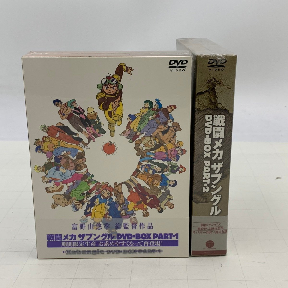 Yahoo!オークション -「戦闘メカ ザブングル dvd-box part1」(日本
