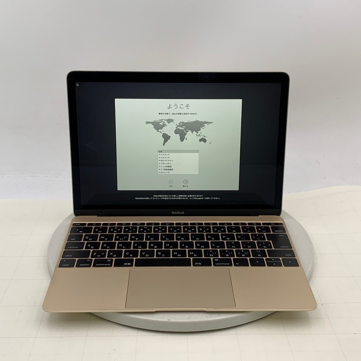 Yahoo!オークション -「macbook 12 ゴールド」の落札相場・落札価格