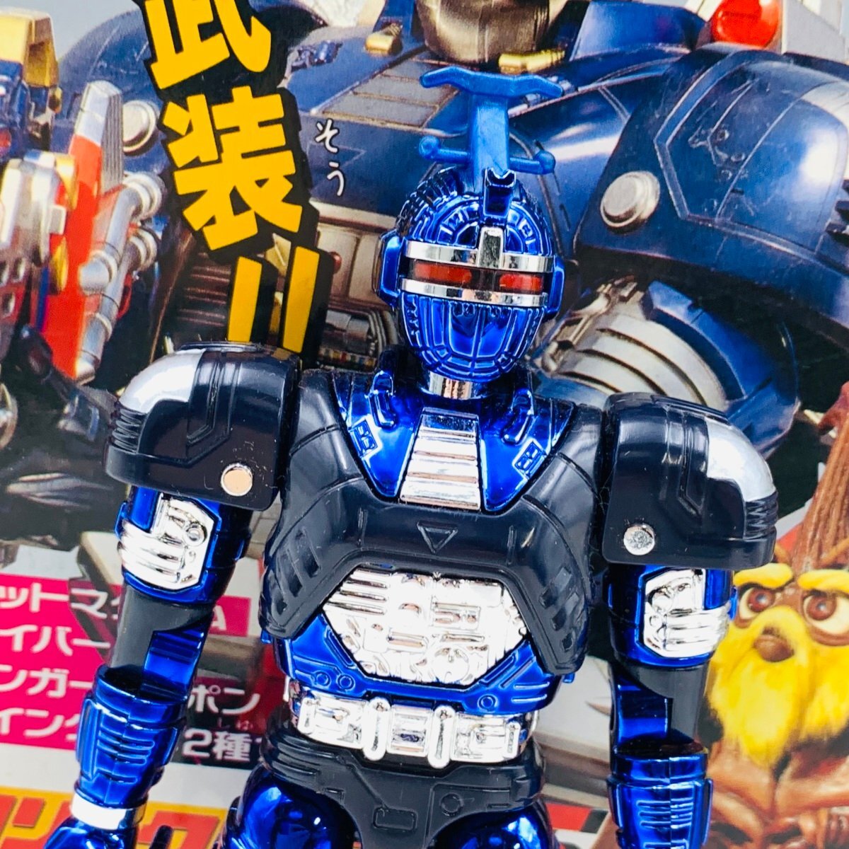 Yahoo!オークション -「ブルービート 重甲ビーファイター」の落札相場