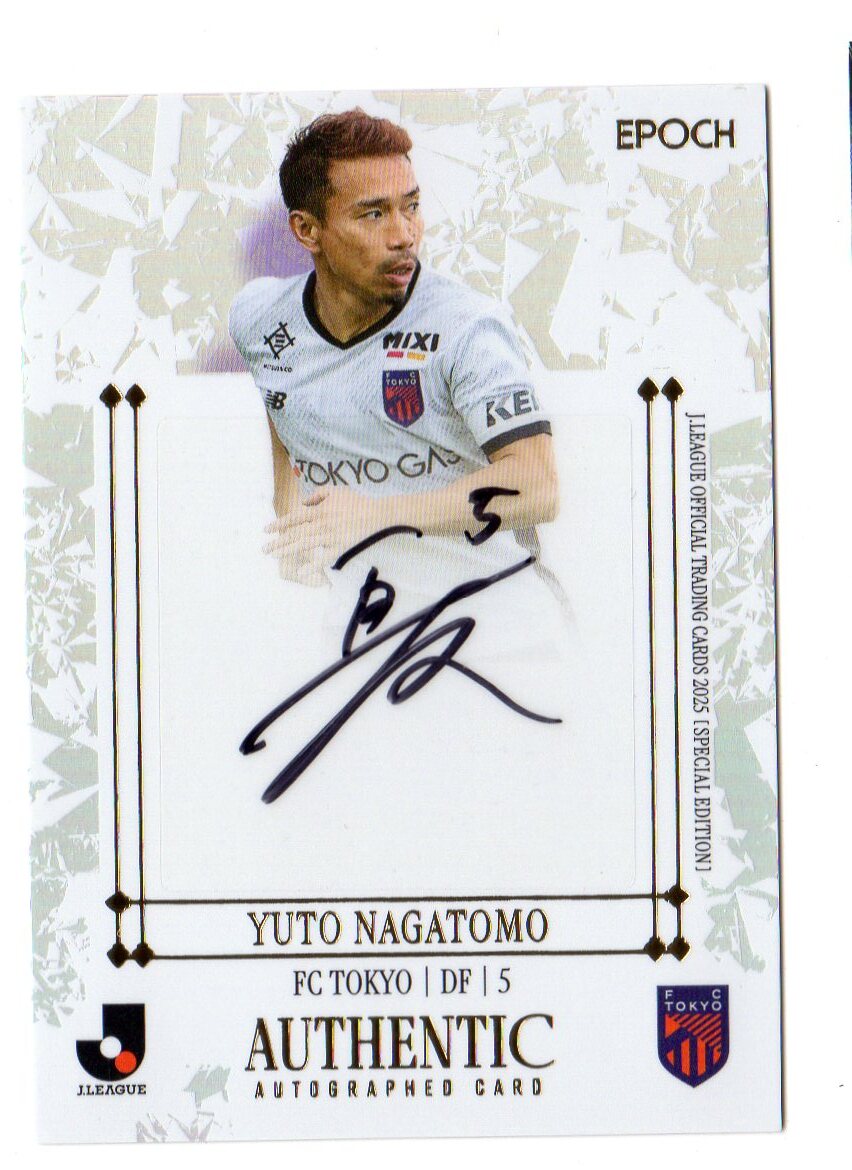 Yahoo!オークション - 【松木玖生/FC東京】2022 Epoch J リーグ Jカー
