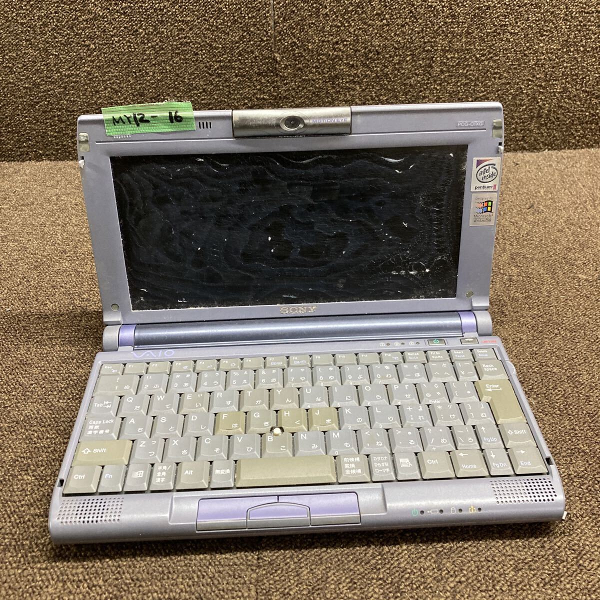 Yahoo!オークション -「sony pcg ジャンク」(13インチ未満) (ソニー)の