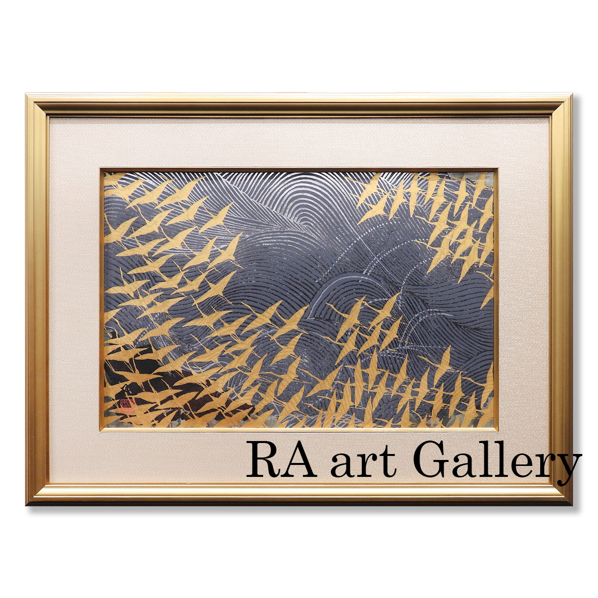 Yahoo!オークション -「真作保証 日本画」の落札相場・落札価格