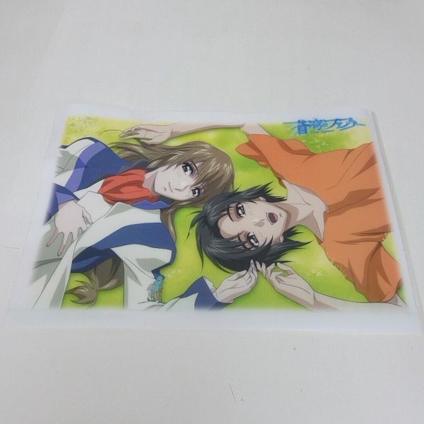 Yahoo!オークション -「蒼穹のファフナー 皆城総士」の落札相場・落札価格