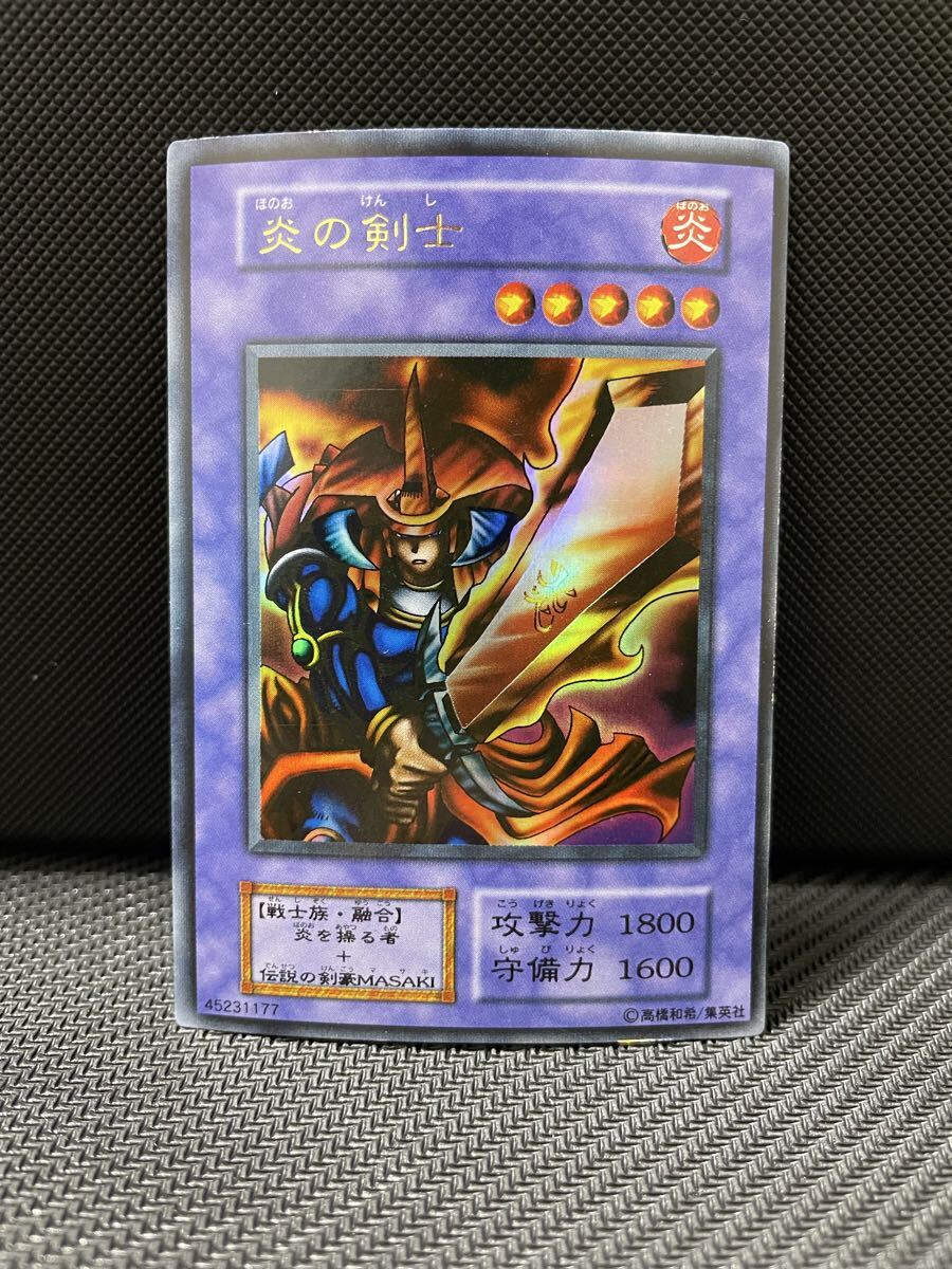 Yahoo!オークション -「炎の剣士 初期」の落札相場・落札価格