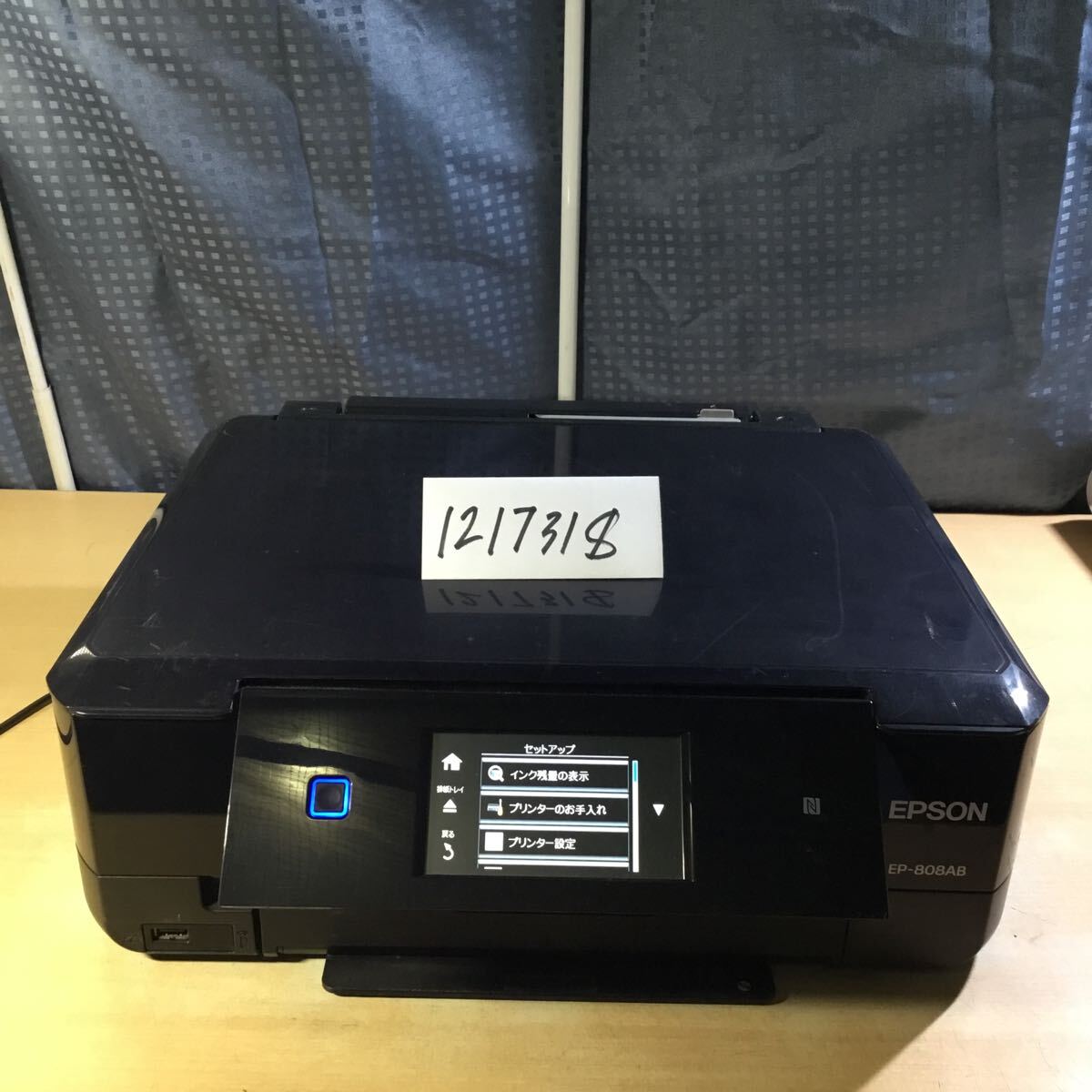 Yahoo!オークション -「ep-808ab ジャンク」の落札相場・落札価格