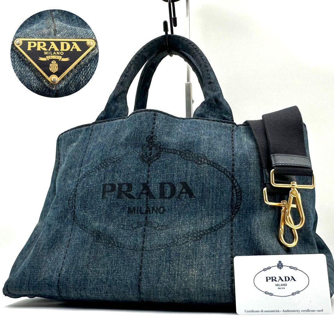 Yahoo!オークション -「プラダ ミニカナパ」の落札相場・落札価格