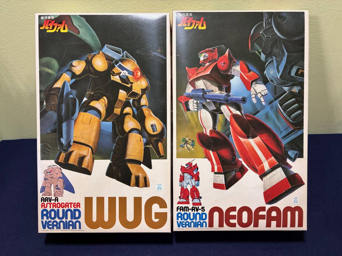 Yahoo!オークション -「1／100 バイファム」の落札相場・落札価格