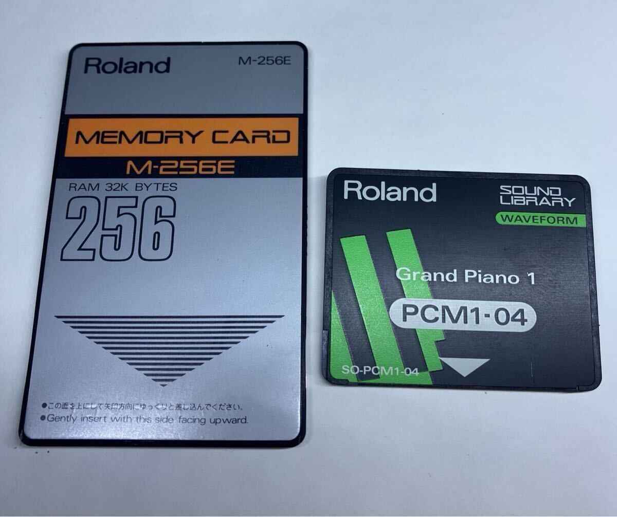 Yahoo!オークション -「roland m-256e」の落札相場・落札価格