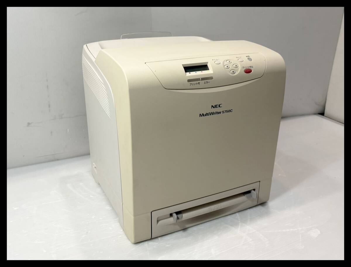 Yahoo!オークション -「multiwriter 5750c pr-l5750c」の落札相場