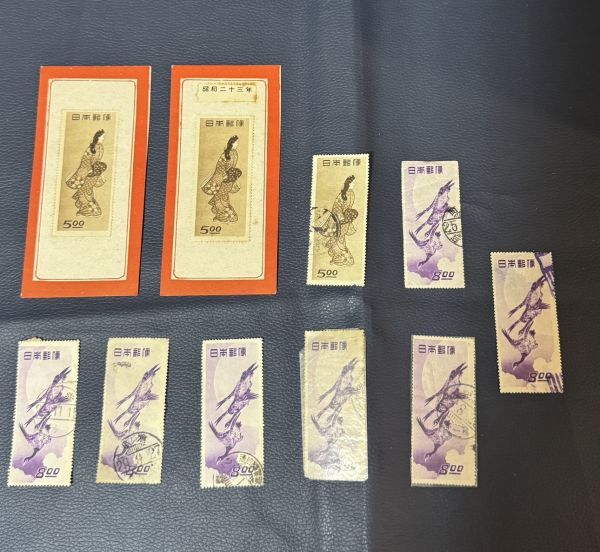 Yahoo!オークション -「月と雁 切手」の落札相場・落札価格