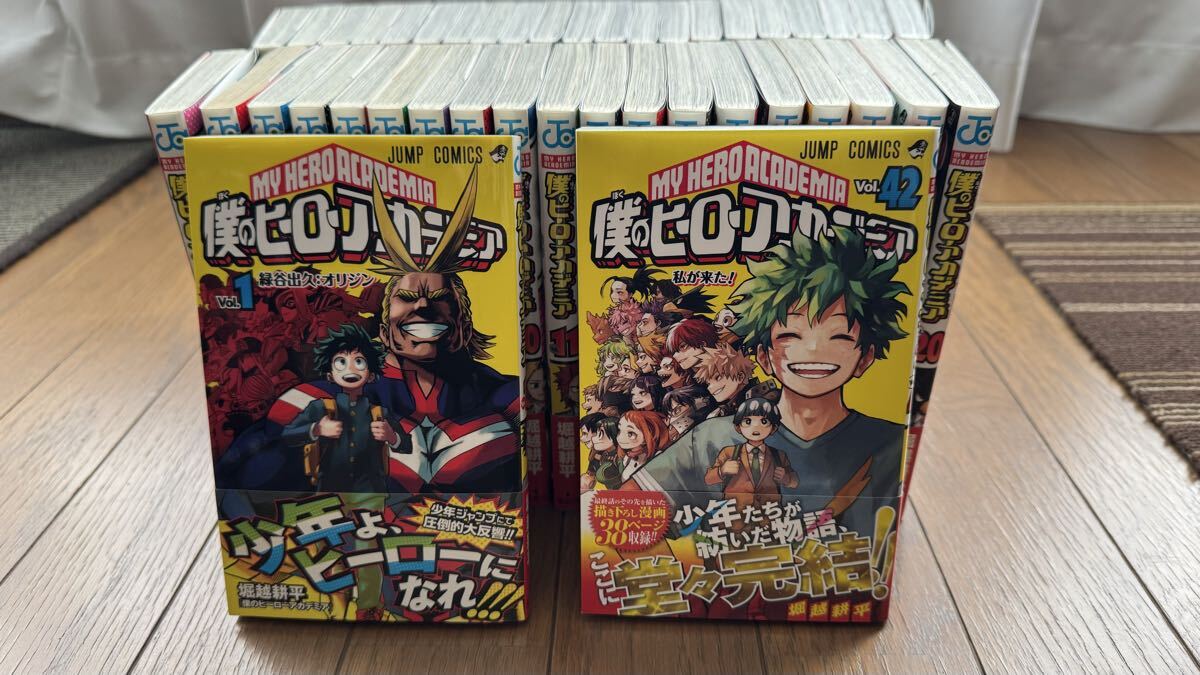Yahoo!オークション -「僕のヒーローアカデミア 初版」の落札相場
