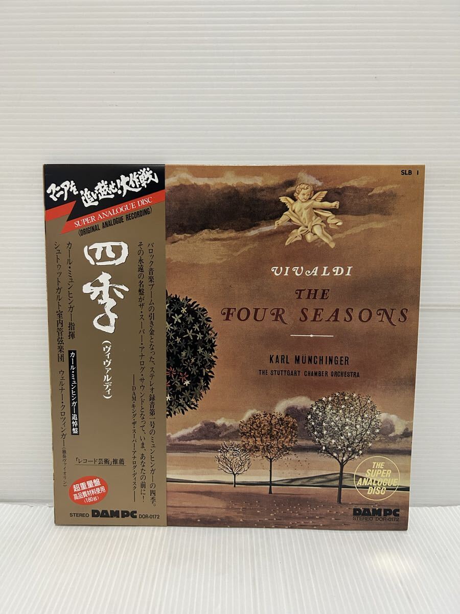 2026年最新】Yahoo!オークション -マニアを追い越せ大作戦の中古品
