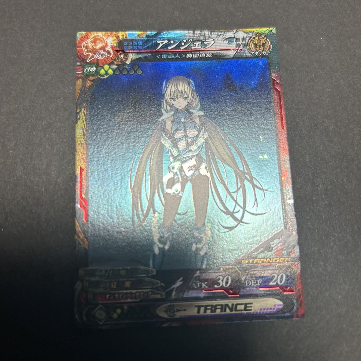 2026年最新】Yahoo!オークション - ロード オブ ヴァーミリオン