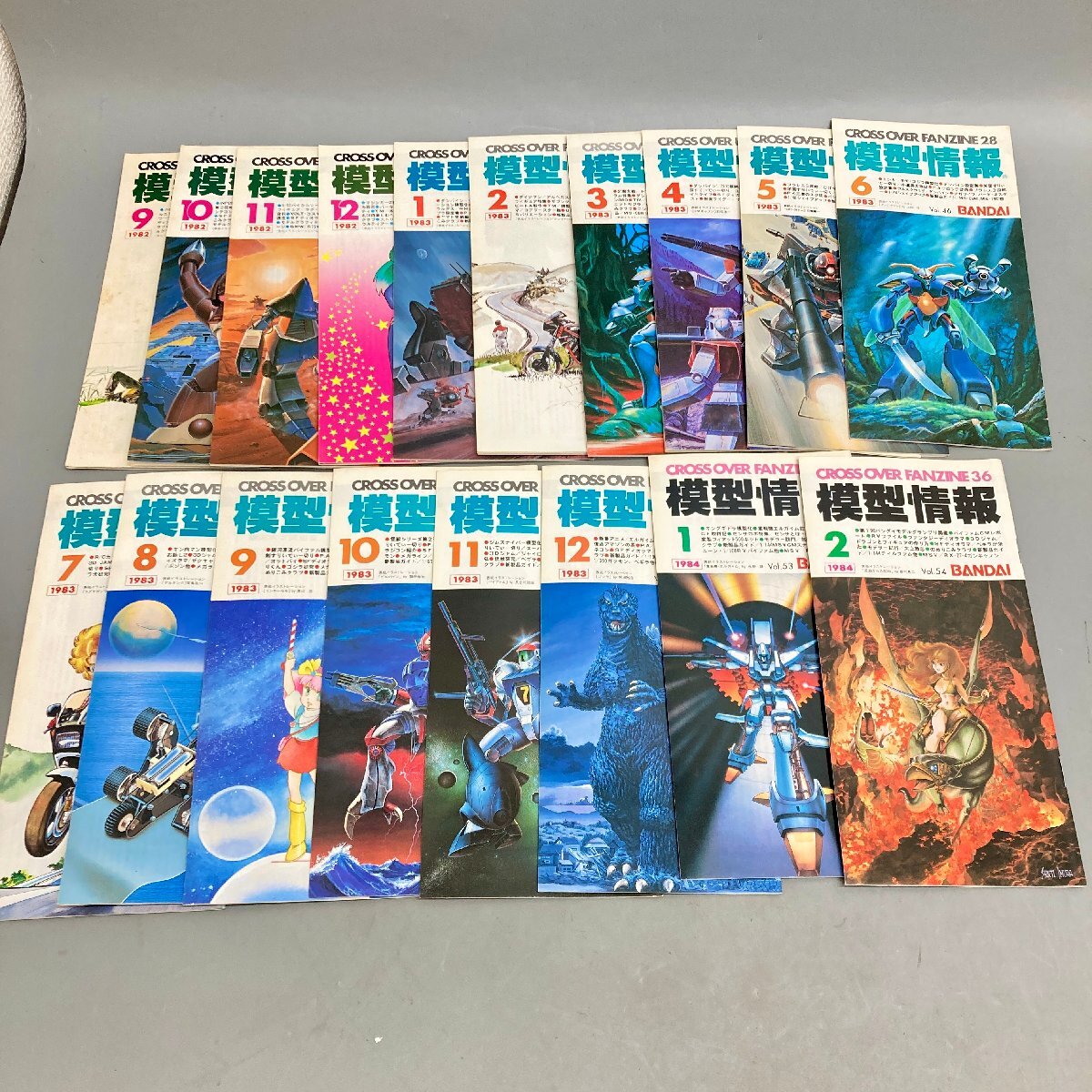 Yahoo!オークション -「模型情報 1984」(本、雑誌) の落札相場・落札価格