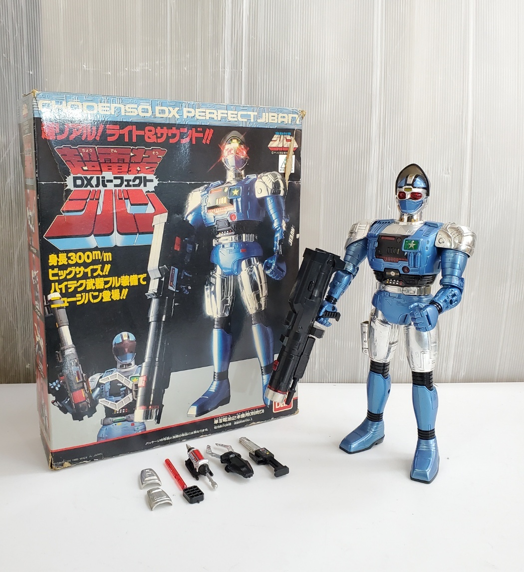 Yahoo!オークション -「機動刑事」(その他) (特撮)の落札相場・落札価格