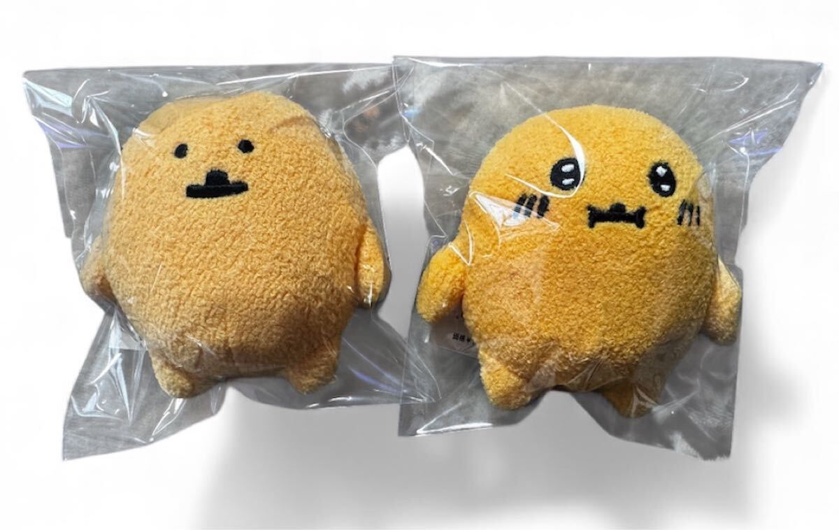 自分ツッコミくま ちょっこりぬいぐるみ 自分ツッコミくま】ぬいぐるみ