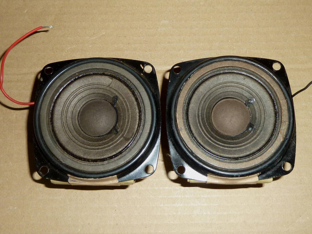 2026年最新】日立(Hitachi)スピーカー商品一覧 - 豊富なラインアップ