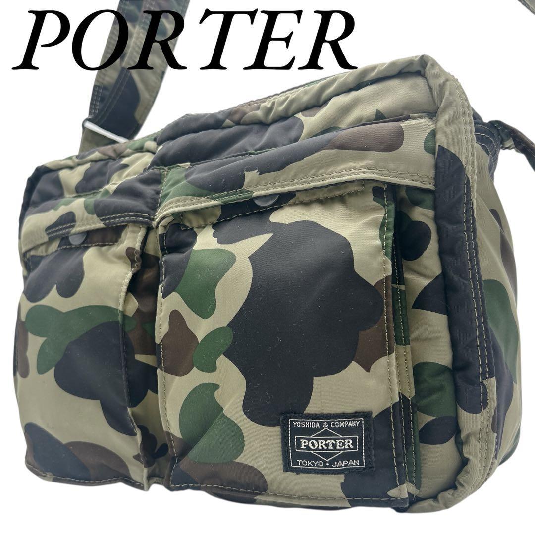 Yahoo!オークション -「ポーター 30周年 迷彩」の落札相場・落札価格