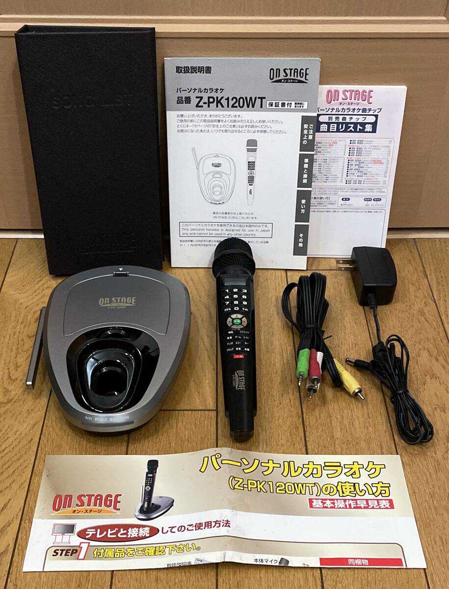 Yahoo!オークション -「オンステージwt120」(家電、AV、カメラ) の落札