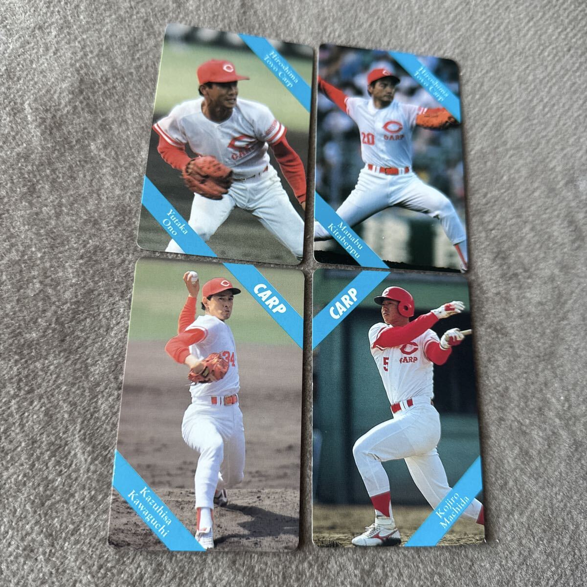 Yahoo!オークション -「カープ 北別府」の落札相場・落札価格